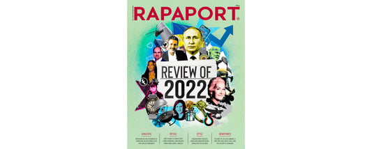 Broken English Jewelry featured in Rapaport Magazine Vol. 44 for December 2022 article.