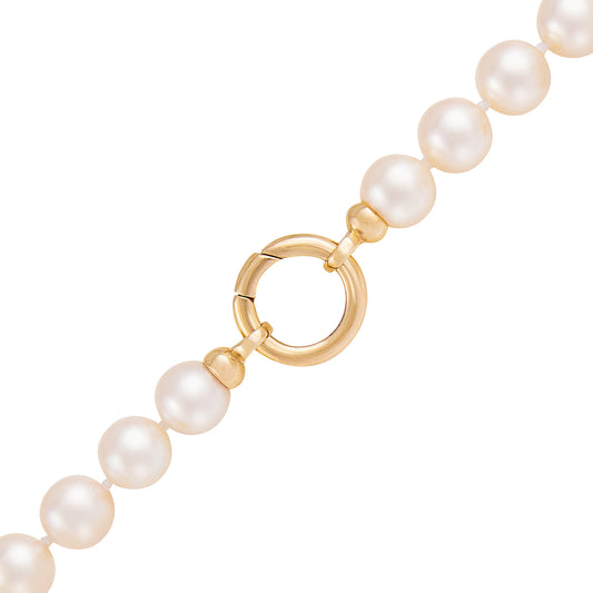 Japanese Akoya Pearl Howie Necklace - Main Img