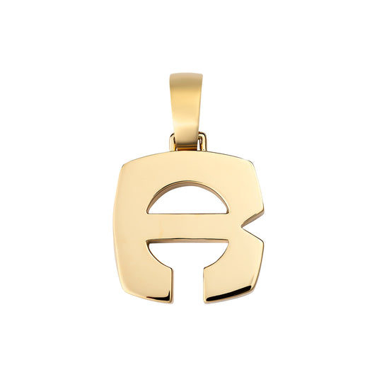 Splendente "R" Pendant - Main Img