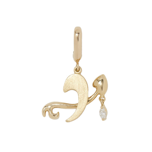 Sagittarius Diamond Zodiac Charm - Yellow Gold - Main Img