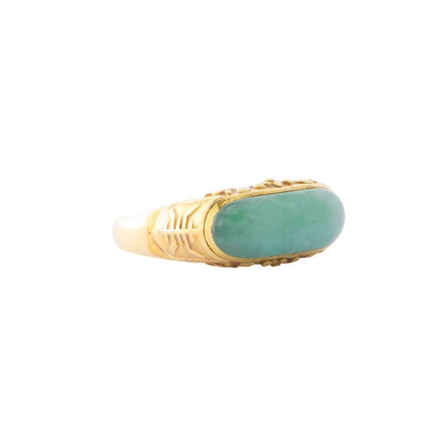 Antique Jade Ring