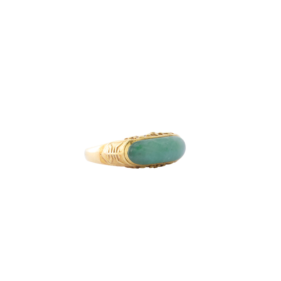 Antique Jade Ring