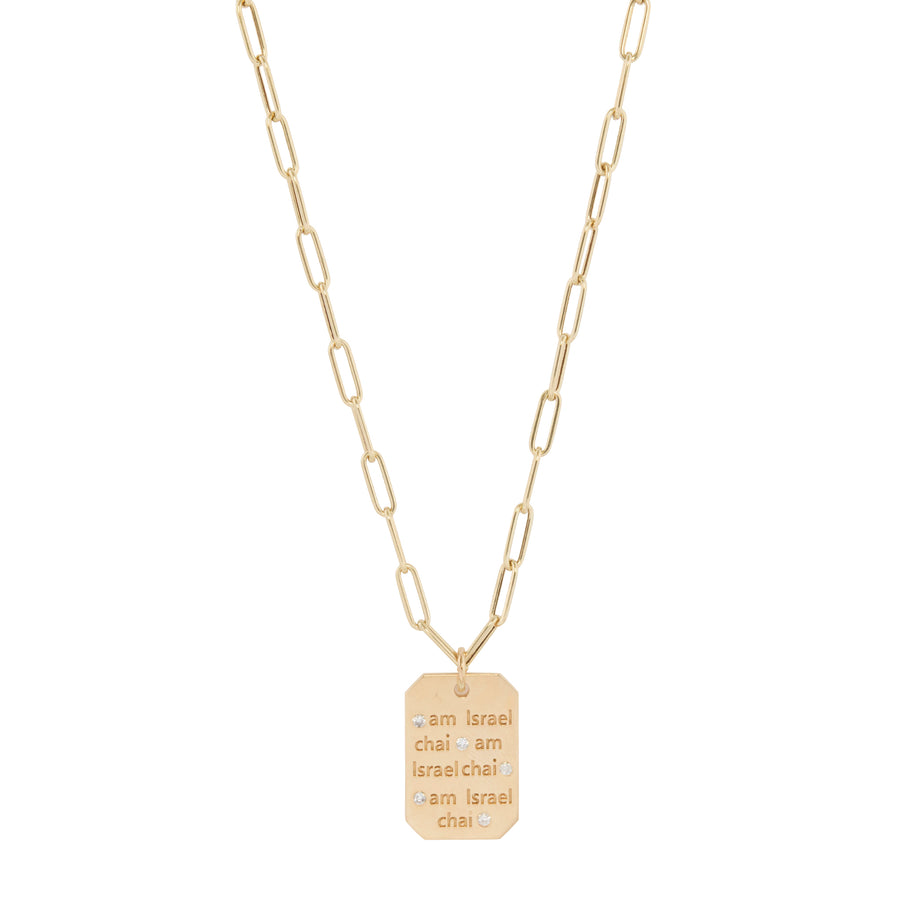 Diamond Am Israel Chai Necklace