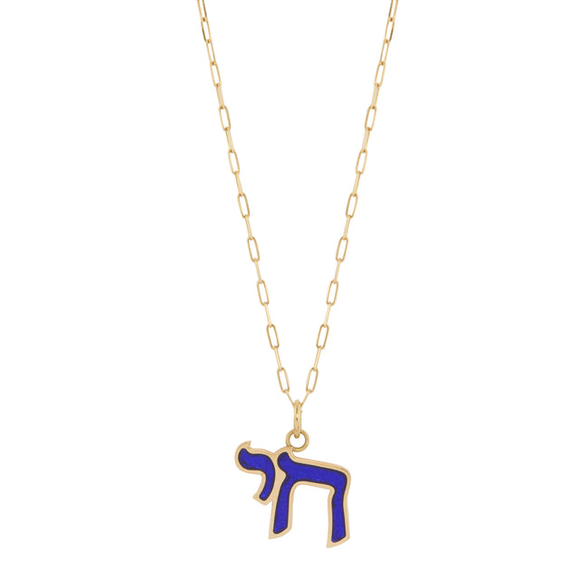 Cobalt Blue Enamel Chai Necklace