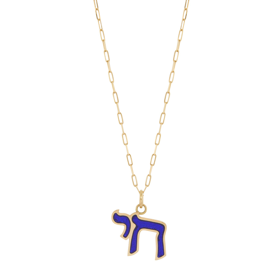 Cobalt Blue Enamel Chai Necklace