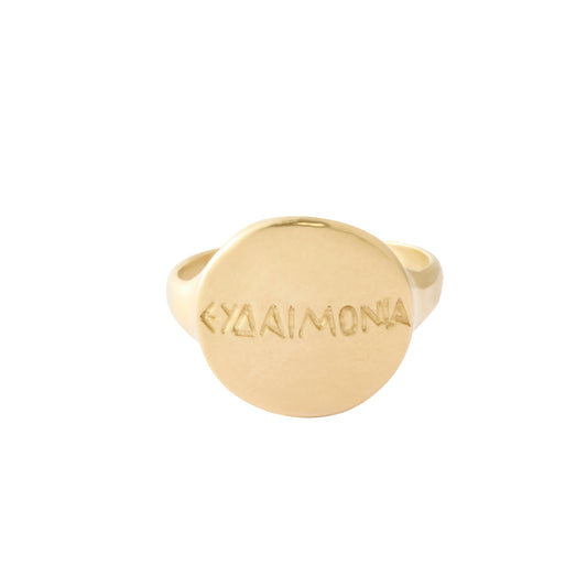 Greek Eudaimonia Ring - Main Img