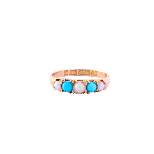 Split Ring - Pearl and Turquoise - Main Img