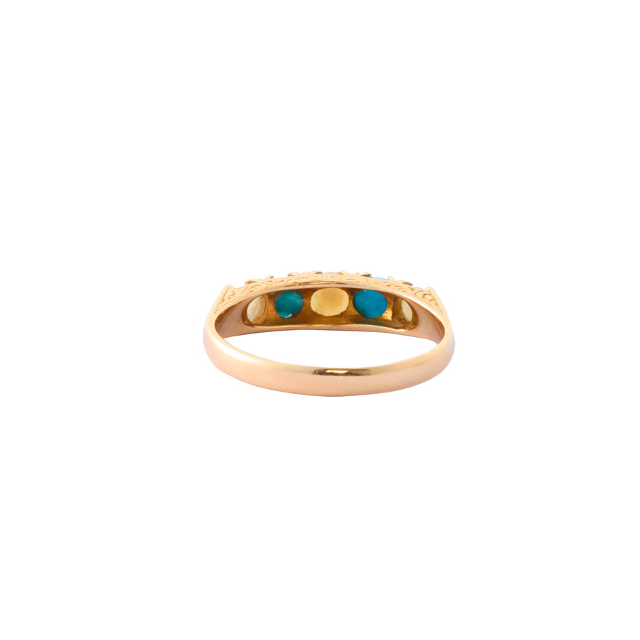 Split Ring - Pearl and Turquoise