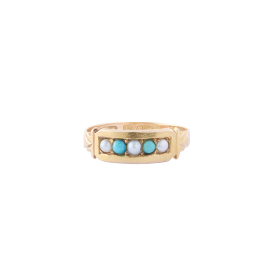 Alternating Ring - Pearl and Turquoise - Main Img