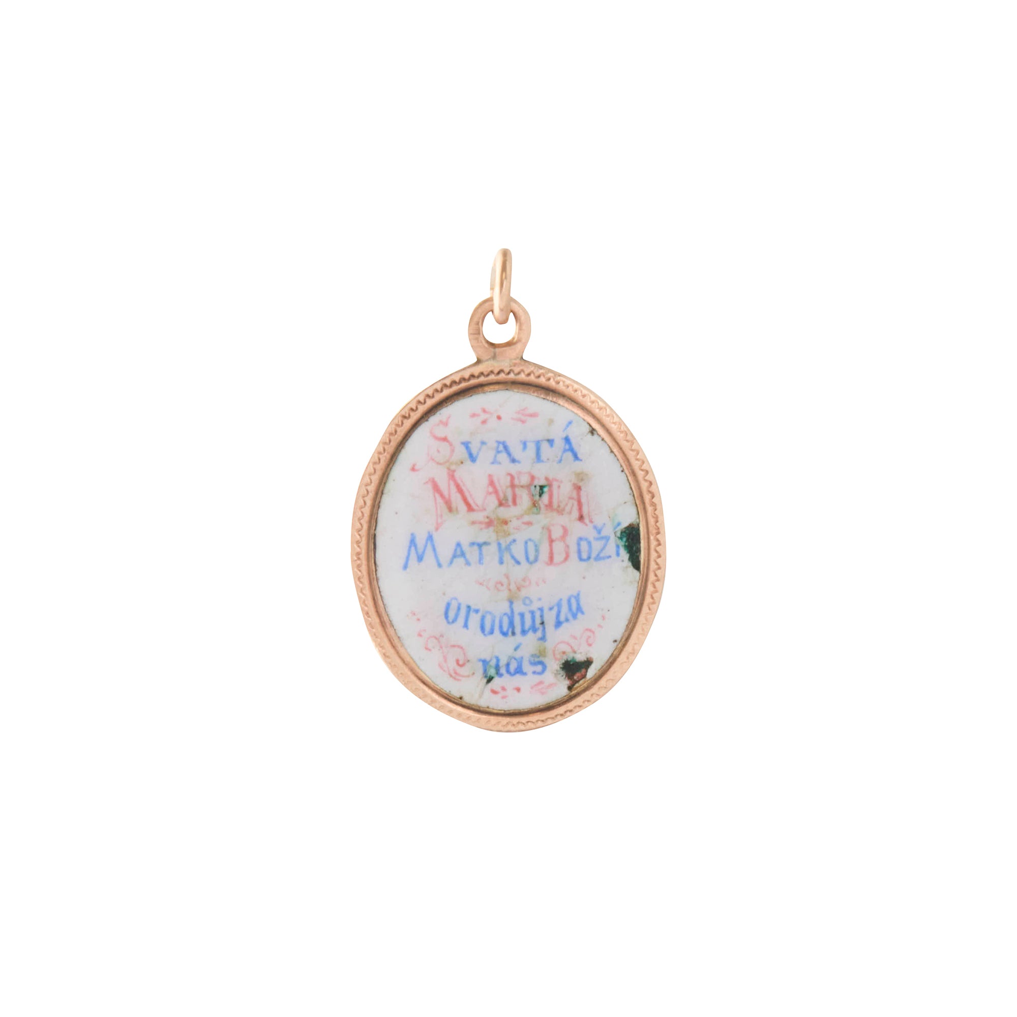 Enamel and Copper Virgin Mary and Baby Jesus Pendant 14K Gold