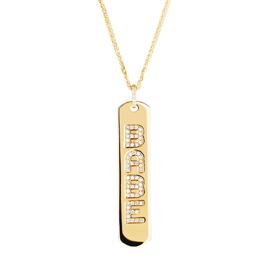 Carbon & Hyde Custom Longtag Necklace - Yellow Gold - Necklaces - Broken English Jewelry