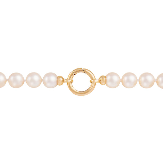 8.5mm Japanese Akoya Pearl Howie Necklace - 18