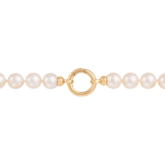 7mm Japanese Akoya Pearl Howie Necklace - 18