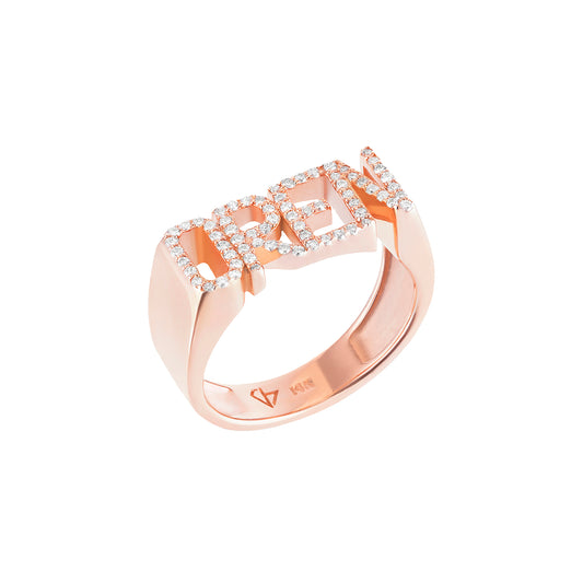 Custom Diamond Signet Ring - Rose Gold