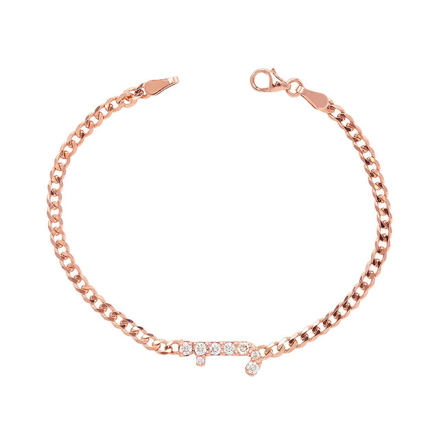 Carbon & Hyde Custom Initial Cuban Link Bracelet - Rose Gold - Bracelets - Broken English Jewelry