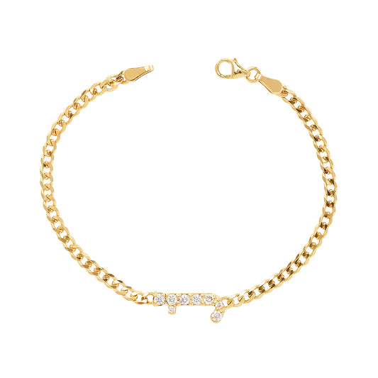 Custom Initial Cuban Link Bracelet - Yellow Gold - Main Img