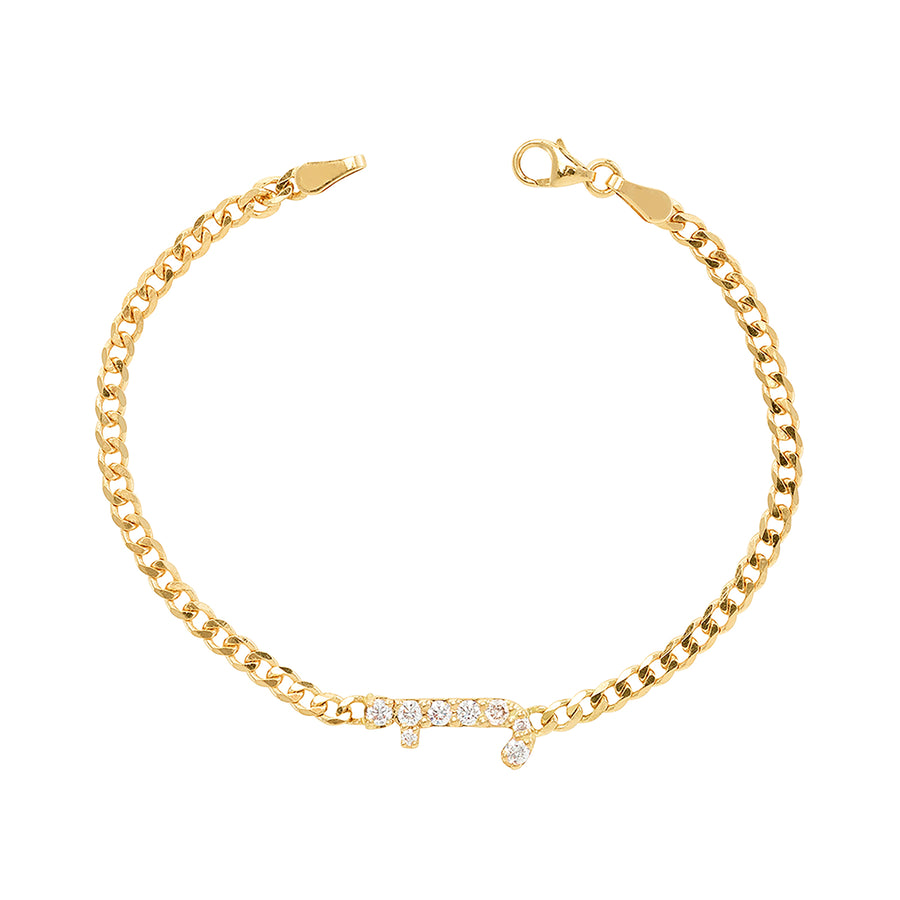 Carbon & Hyde Custom Initial Cuban Link Bracelet - Yellow Gold - Bracelets - Broken English Jewelry